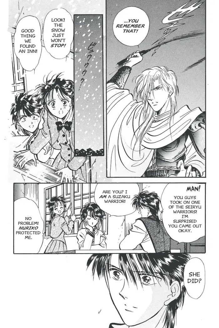 Fushigi Yuugi Chapter 47 image 18_optimized